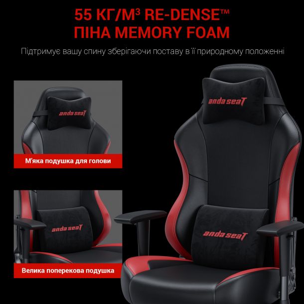 Крісло геймерське Anda Seat Luna Color L Red (871380168) дешево